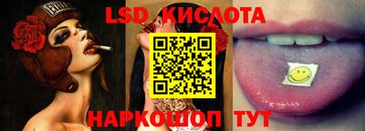 каннабис Бузулук