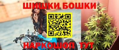 кокаин Будённовск