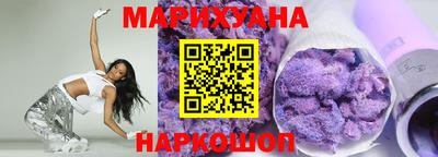 амфетамин Бугуруслан