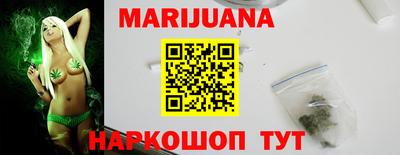 амфетамин Бугуруслан