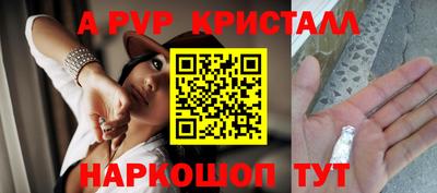 амфетамин Бугуруслан