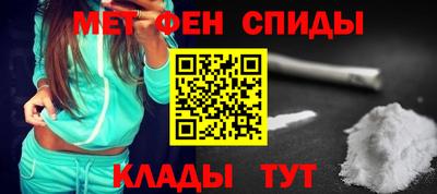 кокаин Будённовск