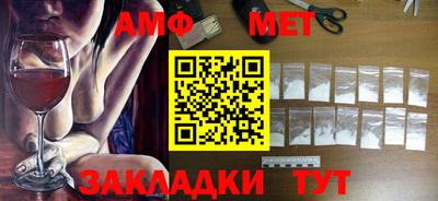 кокаин Будённовск