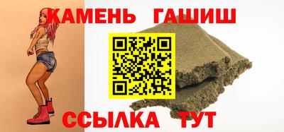 кокаин Будённовск