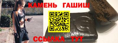 кокаин Будённовск