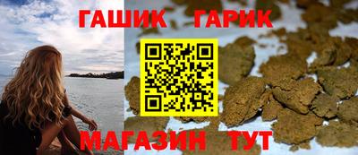 амфетамин Бугуруслан