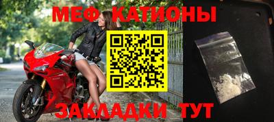 амфетамин Бугуруслан
